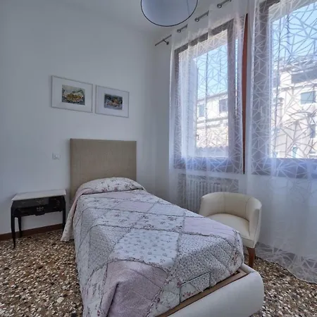 S.stefano Contempory Chic البندقية