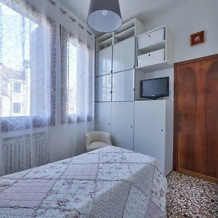 S.stefano Contempory Chic البندقية
