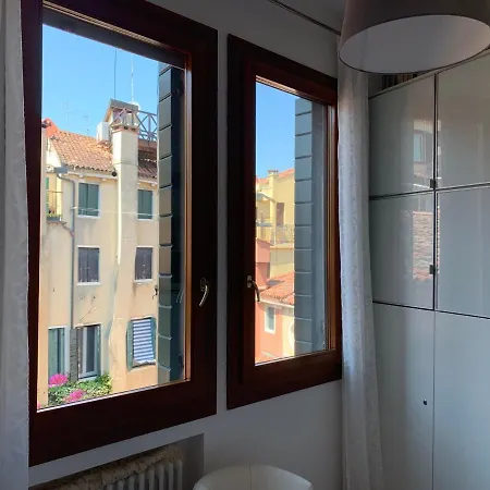 S.stefano Contempory Chic * البندقية